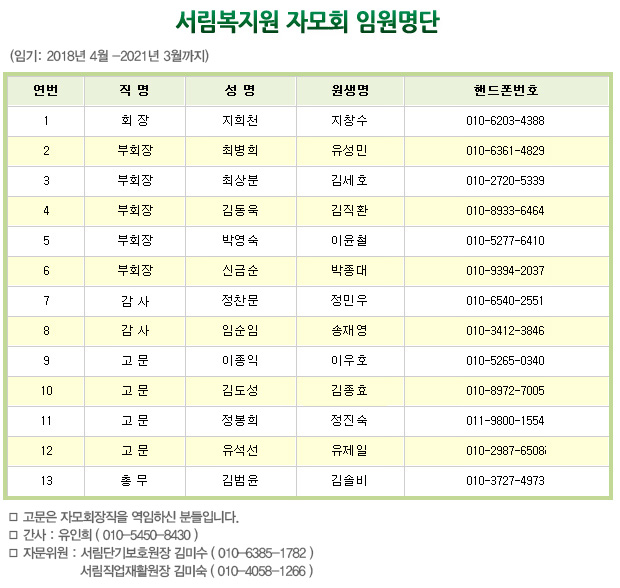 내부이미지